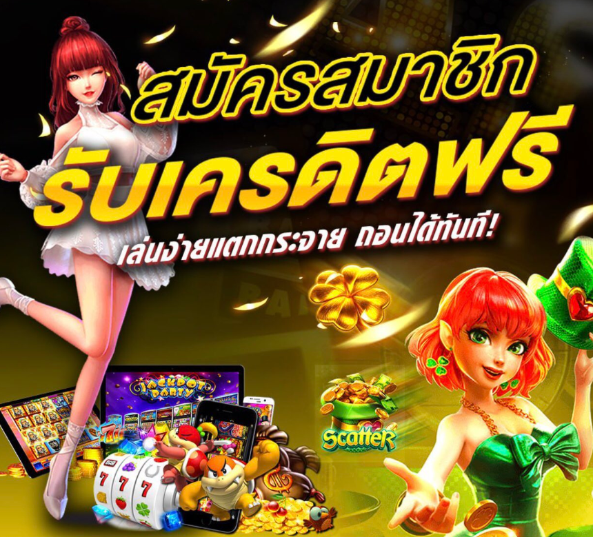 anusonpgxo_JA's tweet photo. สมัครฟรี🔻
 https://t.co/irZxNIOvDm

แจกทันทีเครดิตฟรี 100 เพียงรีทวิตนี้
➡️ติดตาม+ รีทวิต🔁กดหัวใจ❤️
📌 กติกาง่ายๆ
ส่งหลักฐานรับเครดิตฟรีที่ลิงค์
👉🏻  https://t.co/n1det7aifE

#เครดิตฟรีไม่ต้องฝาก 
#แจกเครดิตฟรี100
#เครดิตฟรี100
#เครดิตฟรีล่าสุด
#ทุนน้อย https://t.co/jrPRbPNDFj