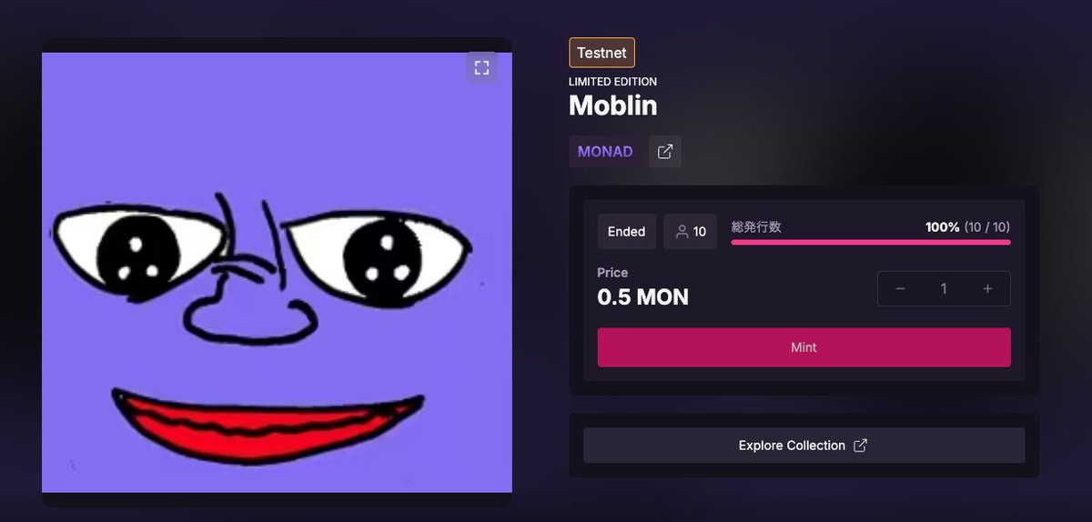 moblin_xyz's tweet photo. Thank you to everyone who minted!
Please check the announcement in Discord. https://t.co/dNK9a9q6ky