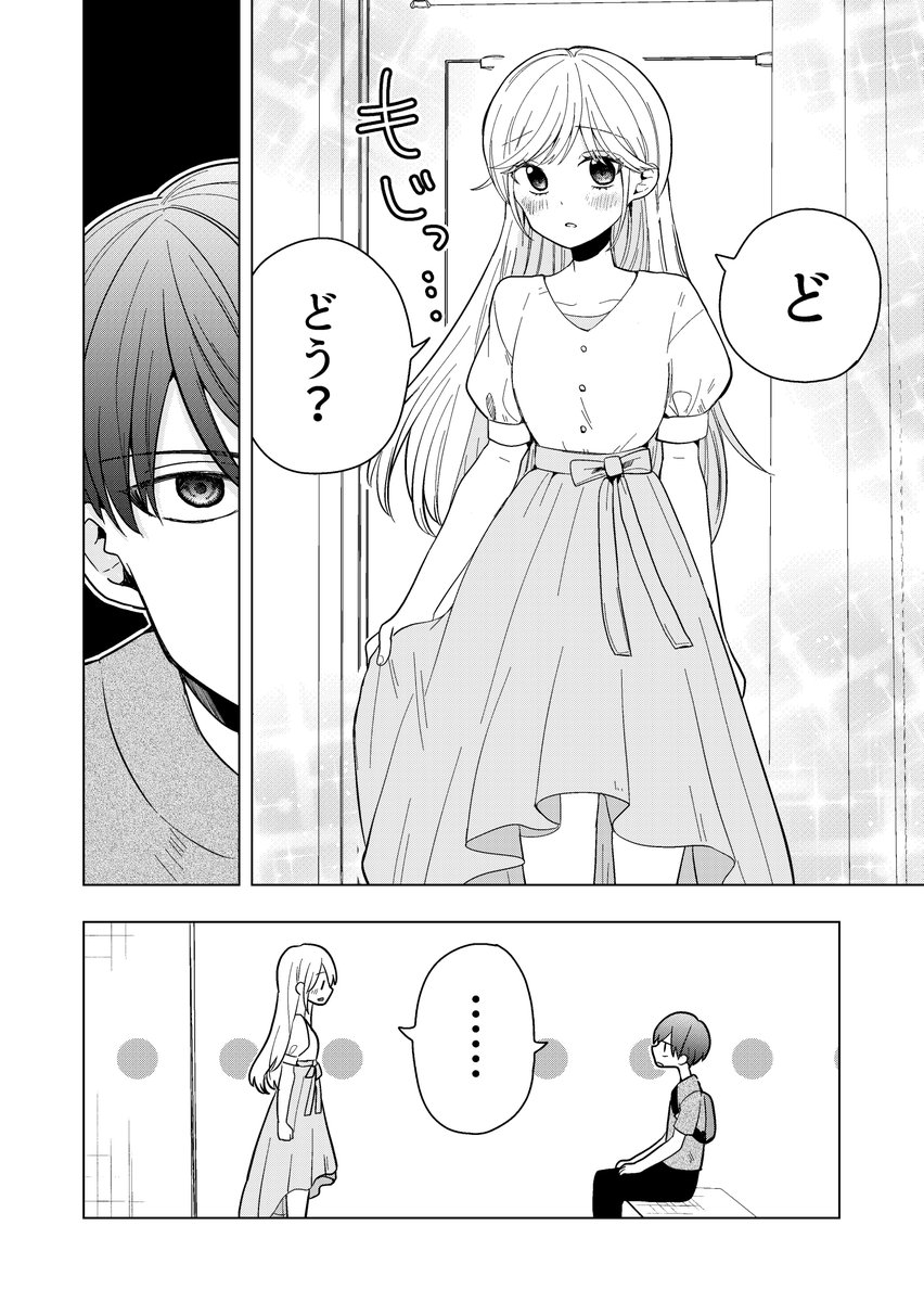 (1/3) 