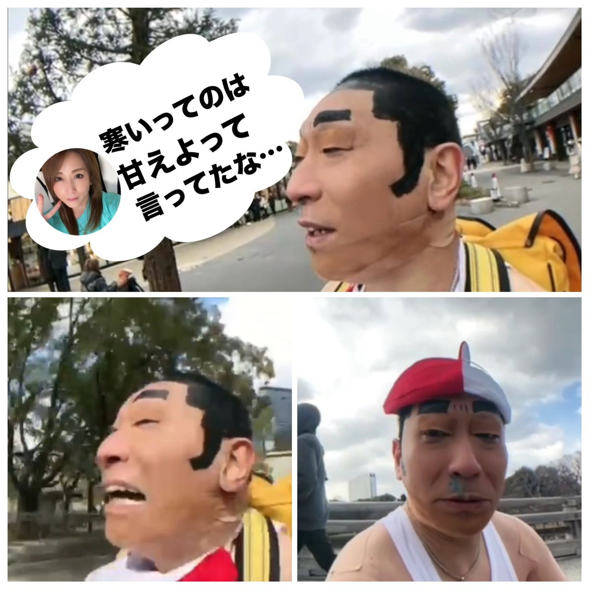 山下清画伯の壺　取りに来れる方、更に5,000円値引き致します。 山下清画伯の壺 取りに来れる方、更に5,値引き致します。