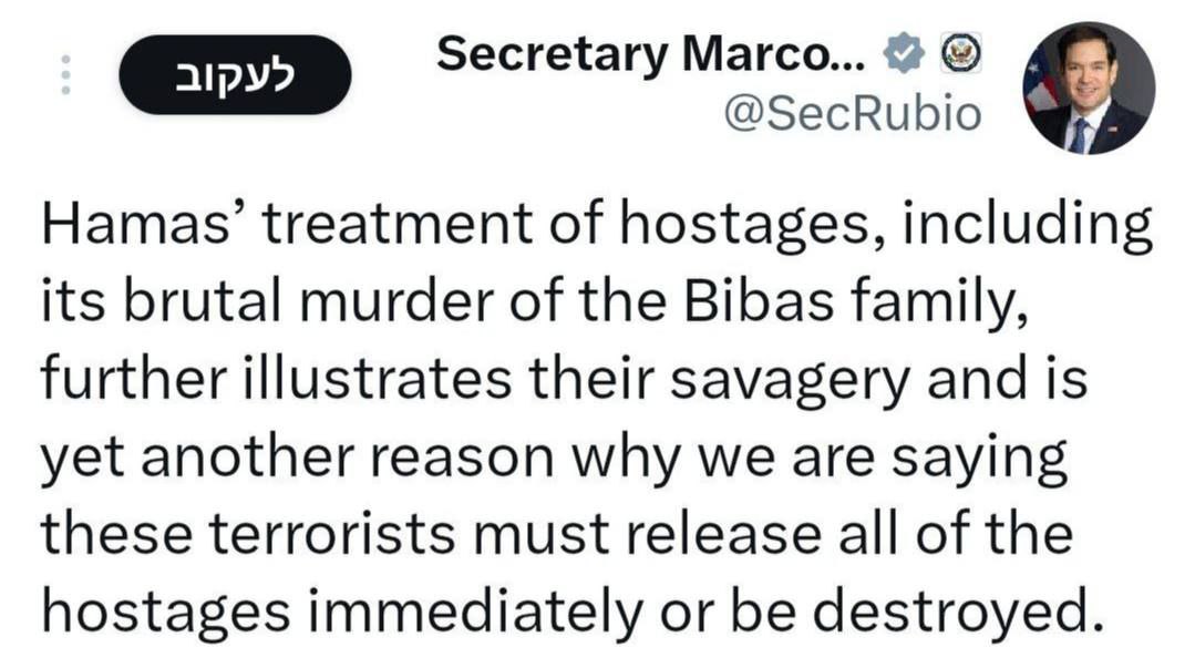 Mossad Commentary tweet media