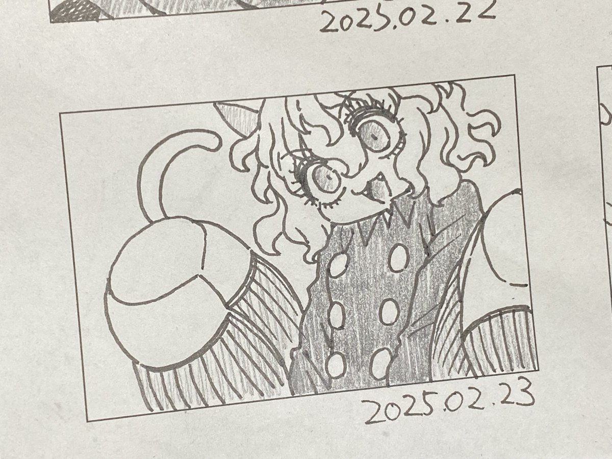 ネフェルピトー 