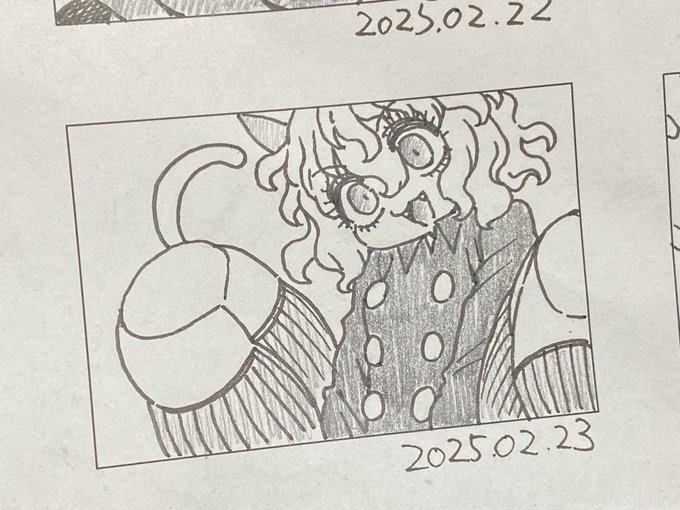 ネフェルピトー 