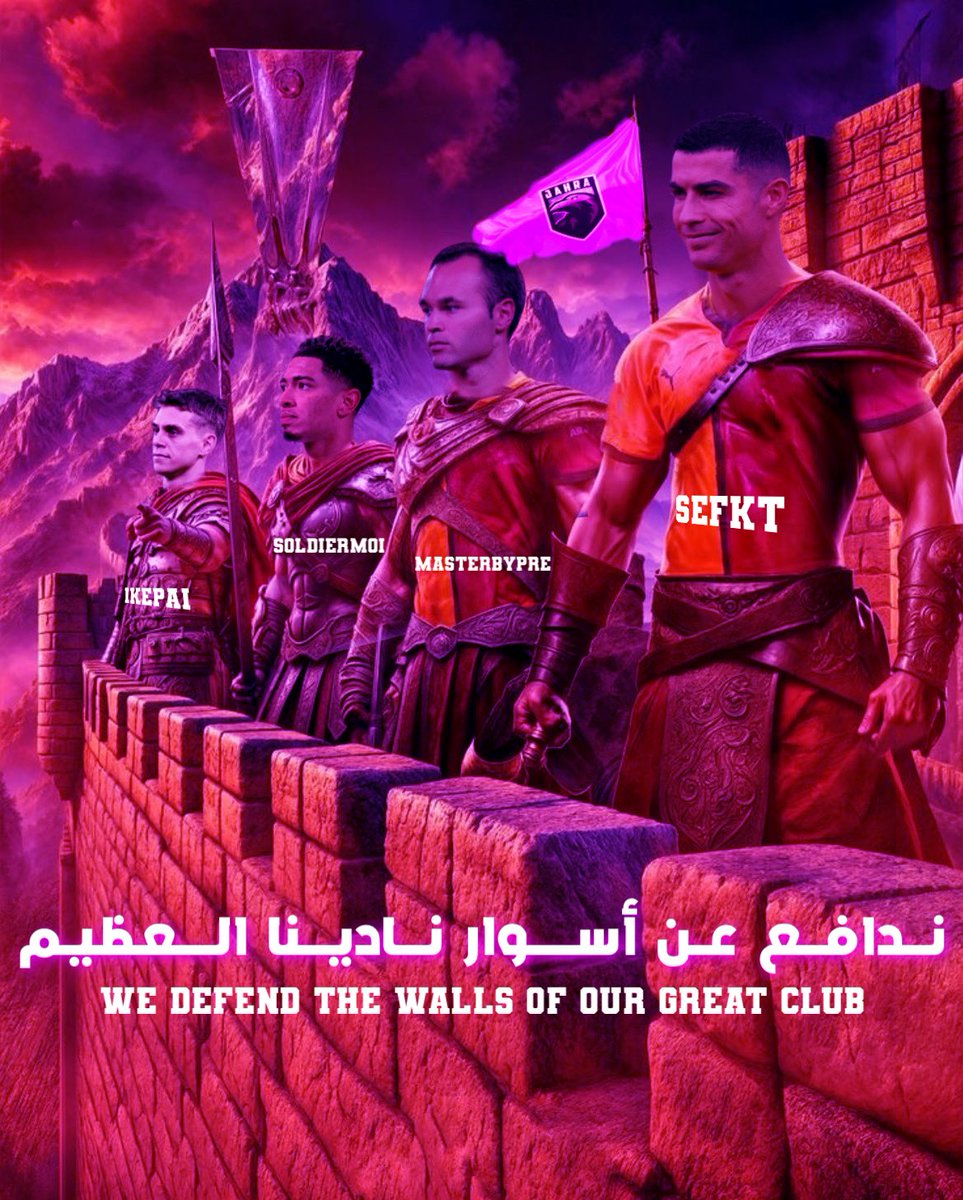 JAHRA FC (@jahrafc) on Twitter photo Welcome to JAHRA FC โ๐ป๐ฅถ
( IKEPA , SeFKT ) ๐ค๐ฆ
( SoldierMoi17 ) ๐ค๐ฆ
( MasterByPress ) ๐ค๐ฆ
<a href="/iiKEPAI/">ุนุจุฏุงููู</a> , <a href="/AldrgamAsamh/">os</a>
<a href="/ht_il7/">๐๐๐</a> , <a href="/GreatAziizz/">Great Az</a> Welcome to JAHRA FC โ๐ป๐ฅถ
( IKEPA , SeFKT ) ๐ค๐ฆ
( SoldierMoi17 ) ๐ค๐ฆ
( MasterByPress ) ๐ค๐ฆ
<a href="/iiKEPAI/">ุนุจุฏุงููู</a> , <a href="/AldrgamAsamh/">os</a>
<a href="/ht_il7/">๐๐๐</a> , <a href="/GreatAziizz/">Great Az</a>