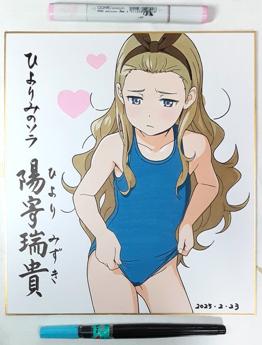 抽選用の色紙になります #サンクリ #リコリコ #リコリス・リコイル #色紙