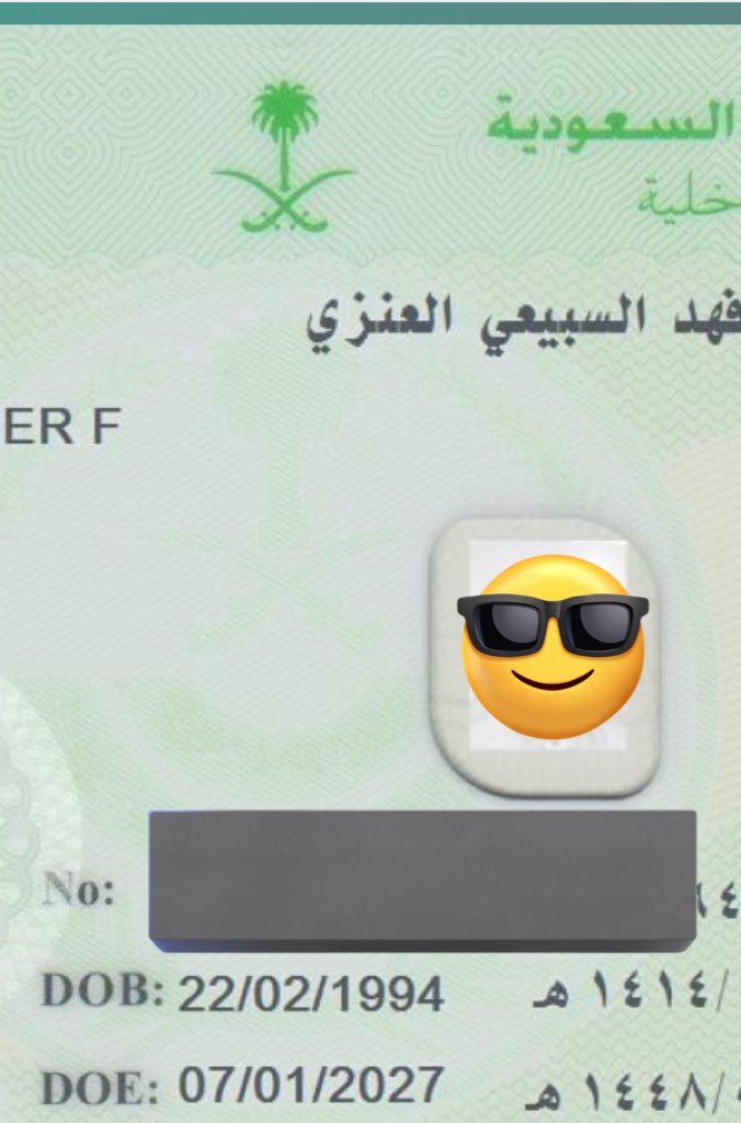 RM_mnzi's tweet photo. @SaudiNews50 #يوم_التأسيس 
#يوم_بدينا_1727 
🇸🇦🤍🙆🏼 https://t.co/hiF5C0sRT8