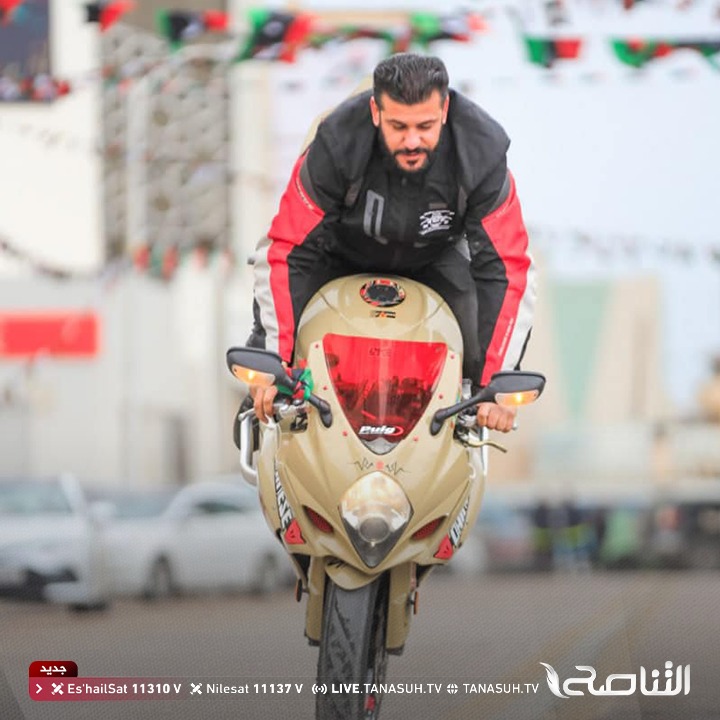 قناة التناصح tweet media