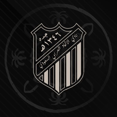 Ahmad Bahkali tweet media