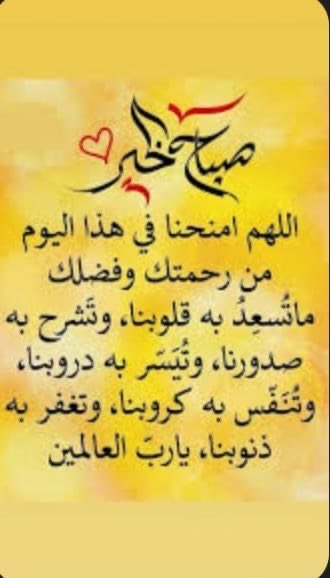 محمد احمد tweet media