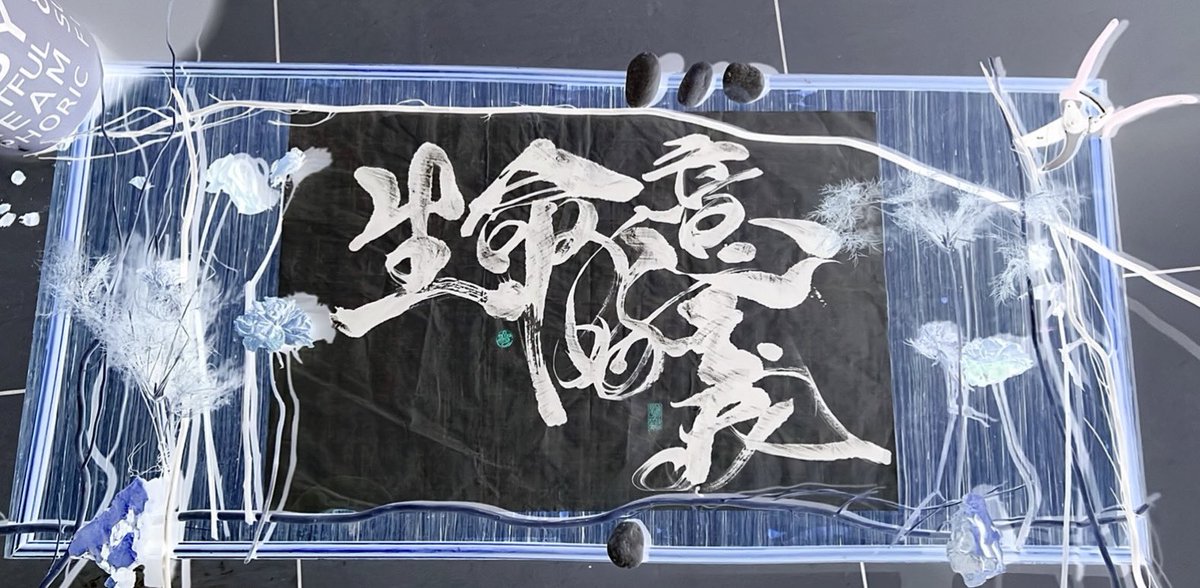 cf/ full package/ new experiment tweet media