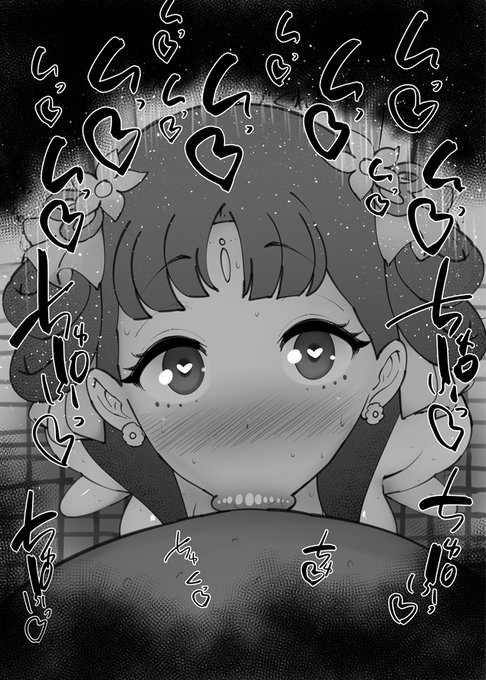 おはフェラ☀️薬屋ふぇらちお便女1681号「里樹妃」 