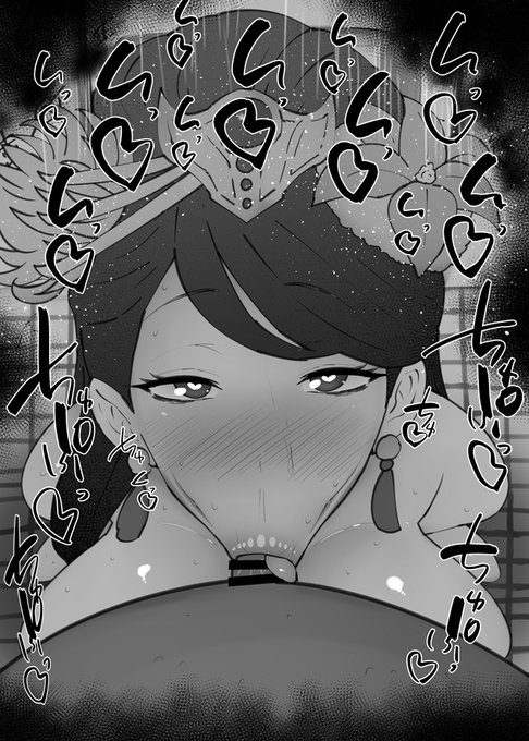 おはフェラ☀️薬屋ふぇらちお便女1680号「梨花妃」 