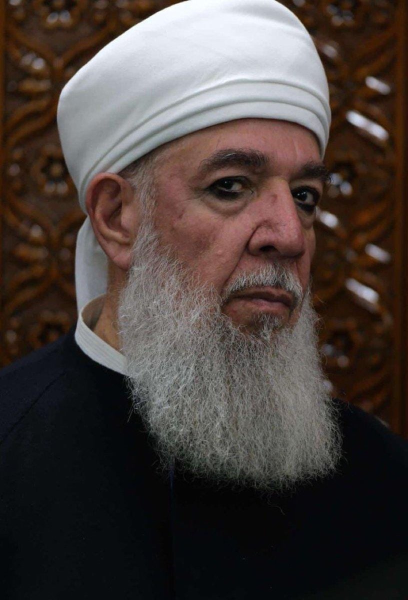 Şah’Canan’ım ❤️