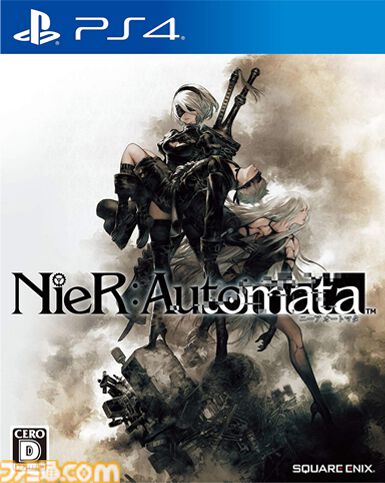 【限定品】複製原画「今ハ星モ無ク」NieR:Automata ニーアオートマタ 今日は何の日？】 2017年2月23日『NieR:Automata（ニーア オートマタ