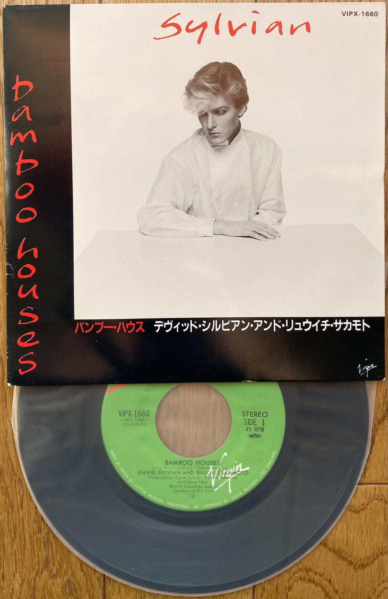 ɹǝʌlʎS (@sylvian_84) / X ɹǝʌlʎS (@sylvian_84) / X