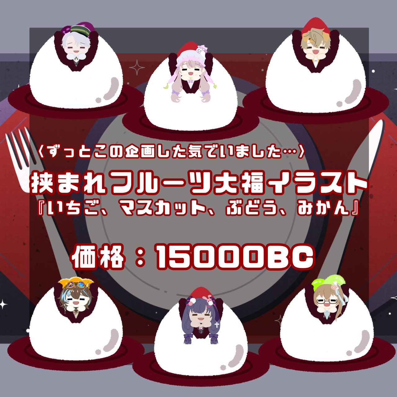 👑🐧氷帝 六椛-17Liver-復帰時期延長 (@hyouteirikka) / X