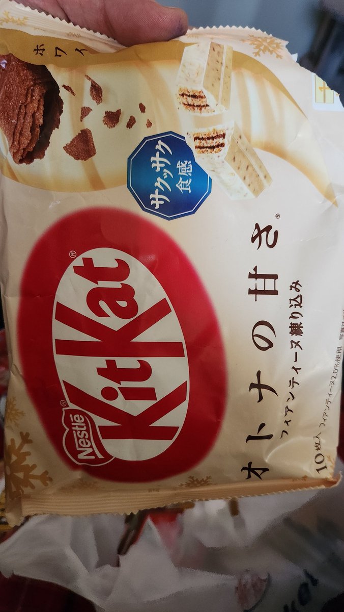 USchmuckus's tweet image. Me and my man went to this Asian market. And I kinda nerd out. But these fucking curry cup noodles is so fucking good. #TwitchAffiliate #InternationalSnacks #StreamingCommunity