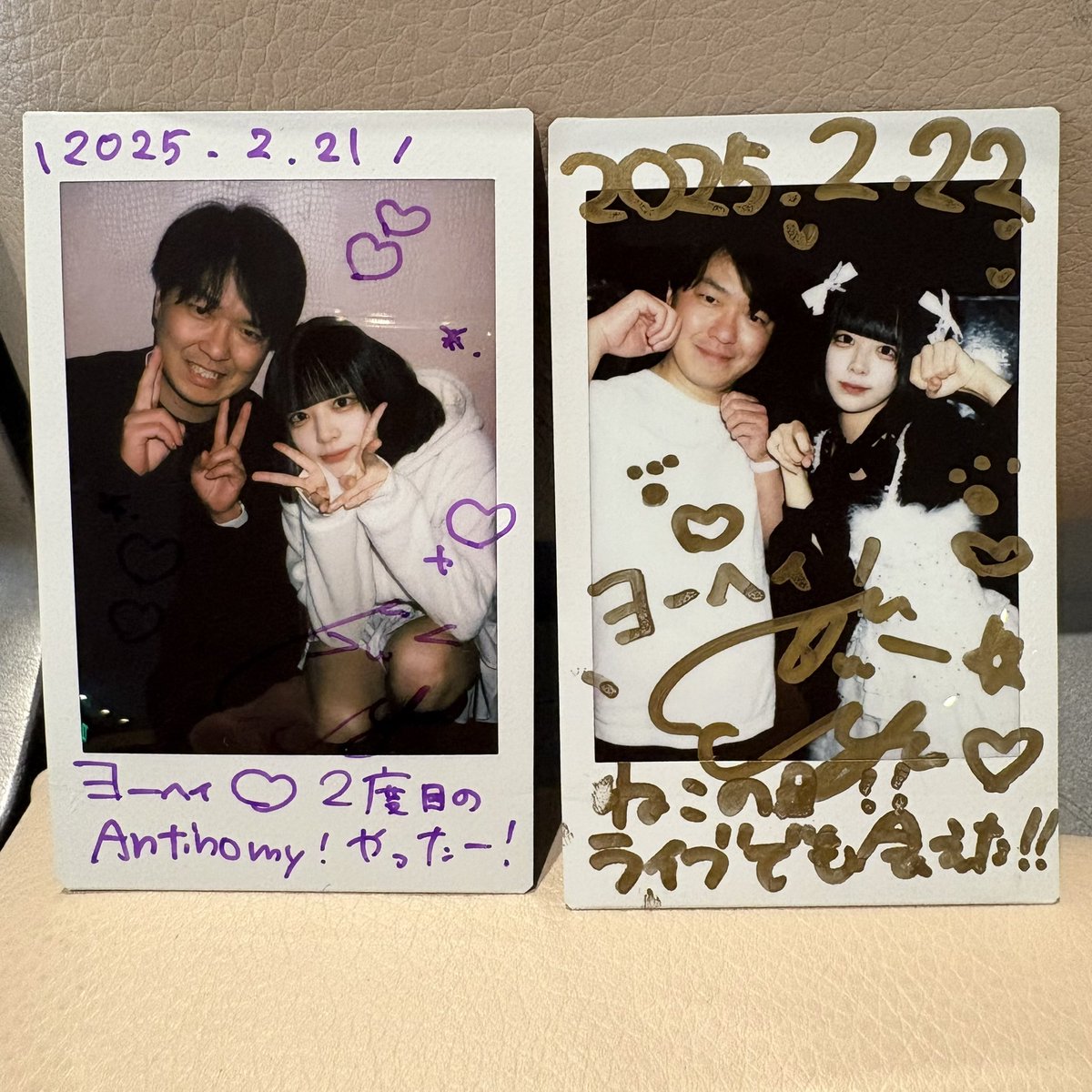yhtrzn's tweet photo. 死舞夜炎舞 第参節 〜ニャンニャンニャン〜。 https://t.co/I0mcWrRRLt