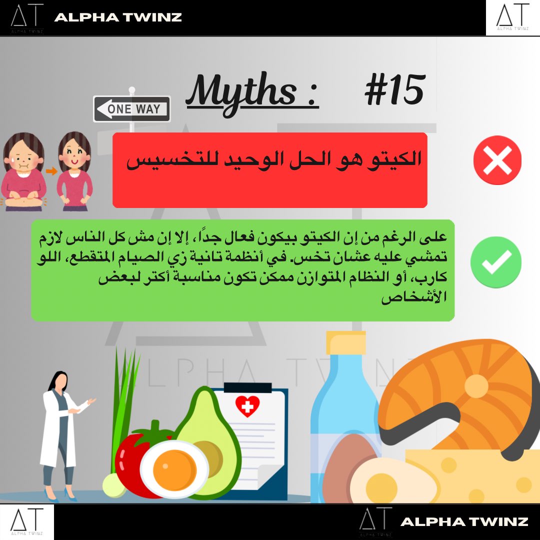 yousseffathi59's tweet photo. https://t.co/QYn2Z5uE1H