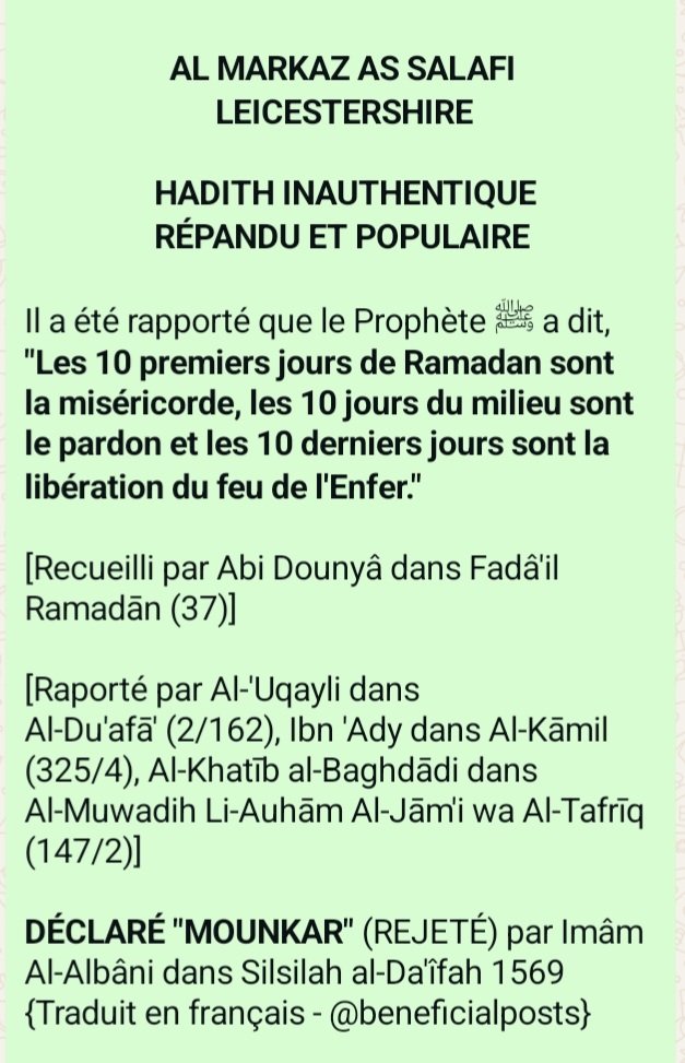 beneficialposts's tweet image. #Ramadhaan #Ramadhān #Ramadan #Ahadīth #Popular #Widespread #Inauthentic #Munkar #Al_Albāni #Silsilah_ad_Daīfah_1569
#Hadith #Populaire #Répandu #Inauthentique #Mounkar 
#رمضان #حدیث #مشہور #مقبول #غیر_مستند #منکر #البانی 
#سلسلة_الضعيفة_1569