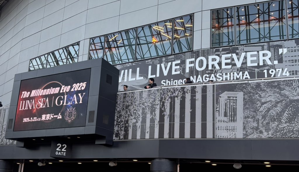 mnitta76's tweet photo. 控えめに言って、最高すぎた夜。
#LUNASEA 
#GLAY https://t.co/rjzGUBSxwO