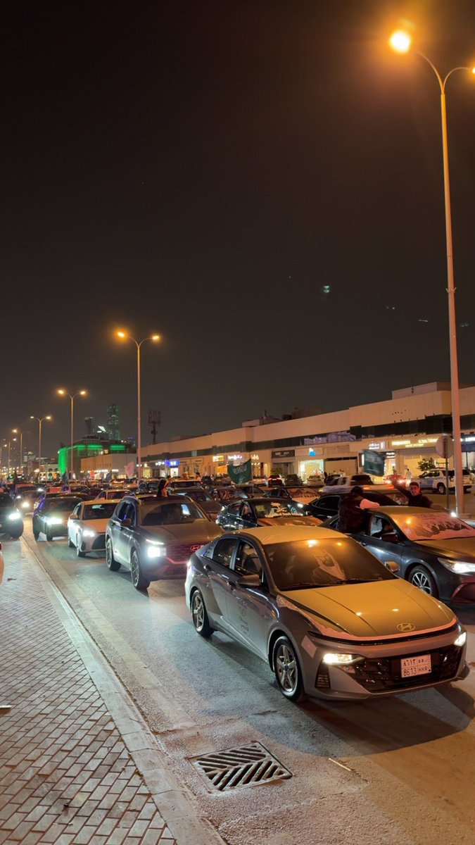 #يوم_التأسيس