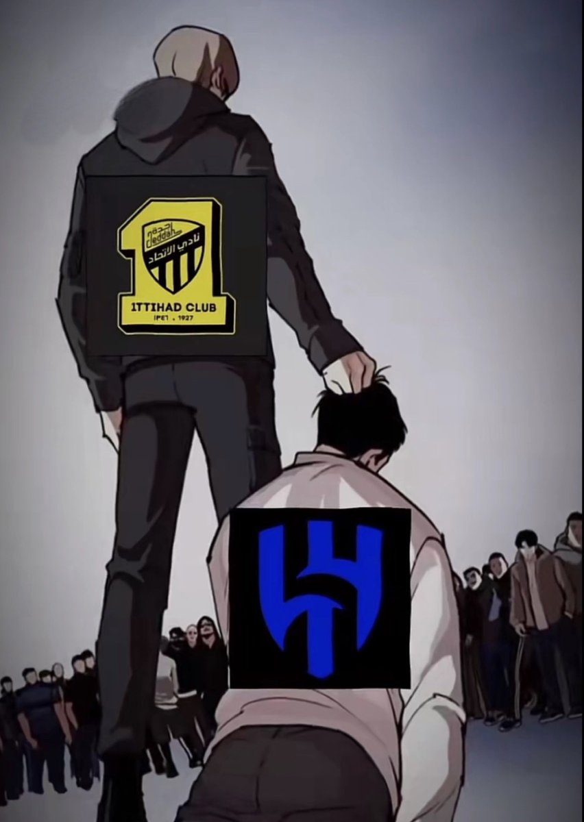 تم الدعس بتوفيق الله ومجهود اللاعبين والجمهور الكبير الوفي 
الف مبروك الفوز 💛🖤💛🖤