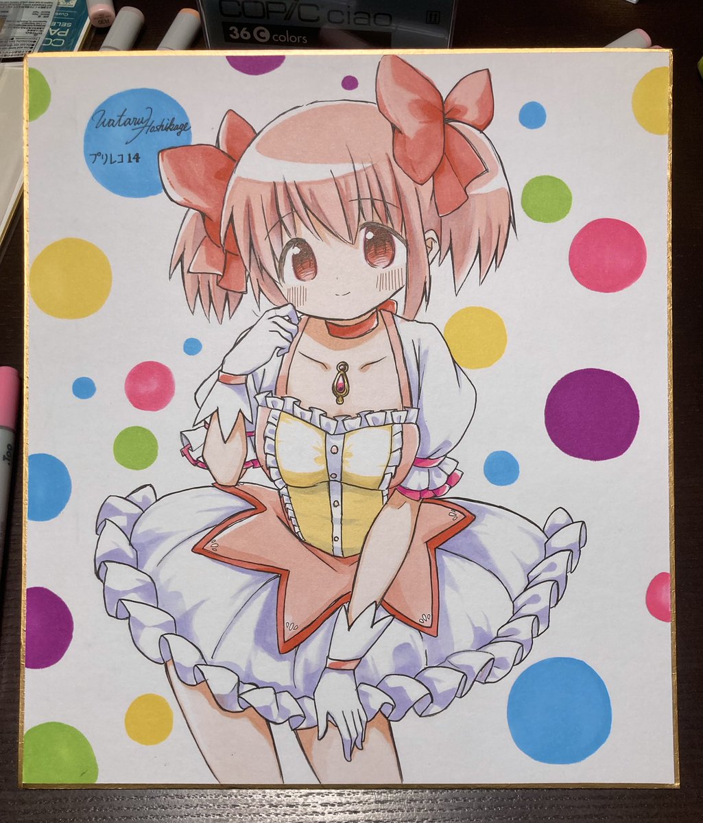 まどかちゃん色紙
#プリレコ14