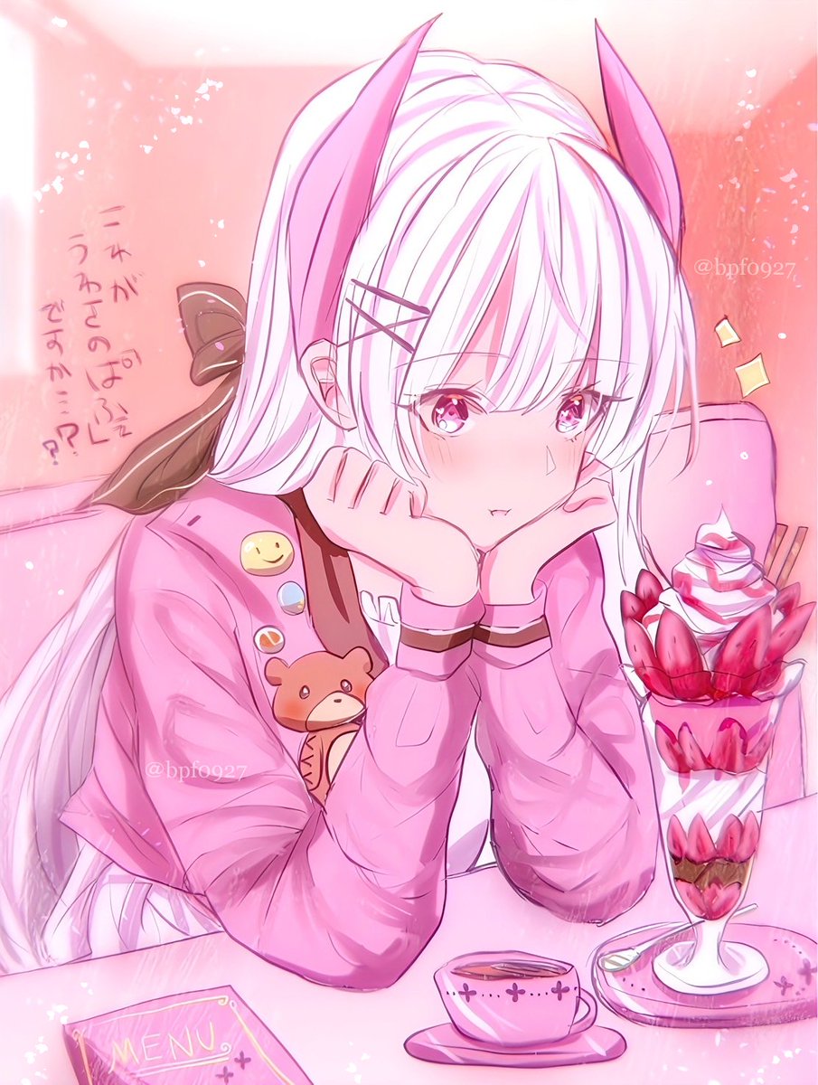#パニグレ創作