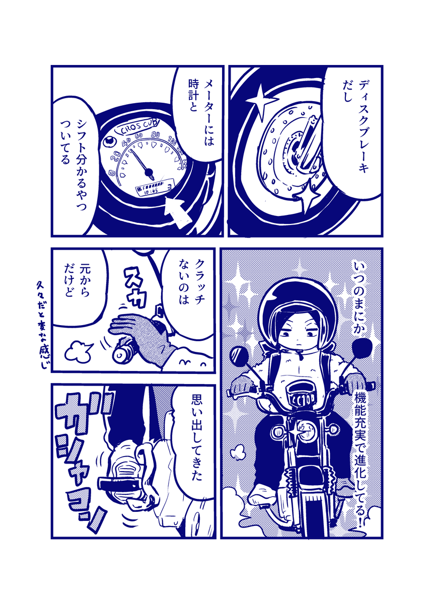 (3/4) 