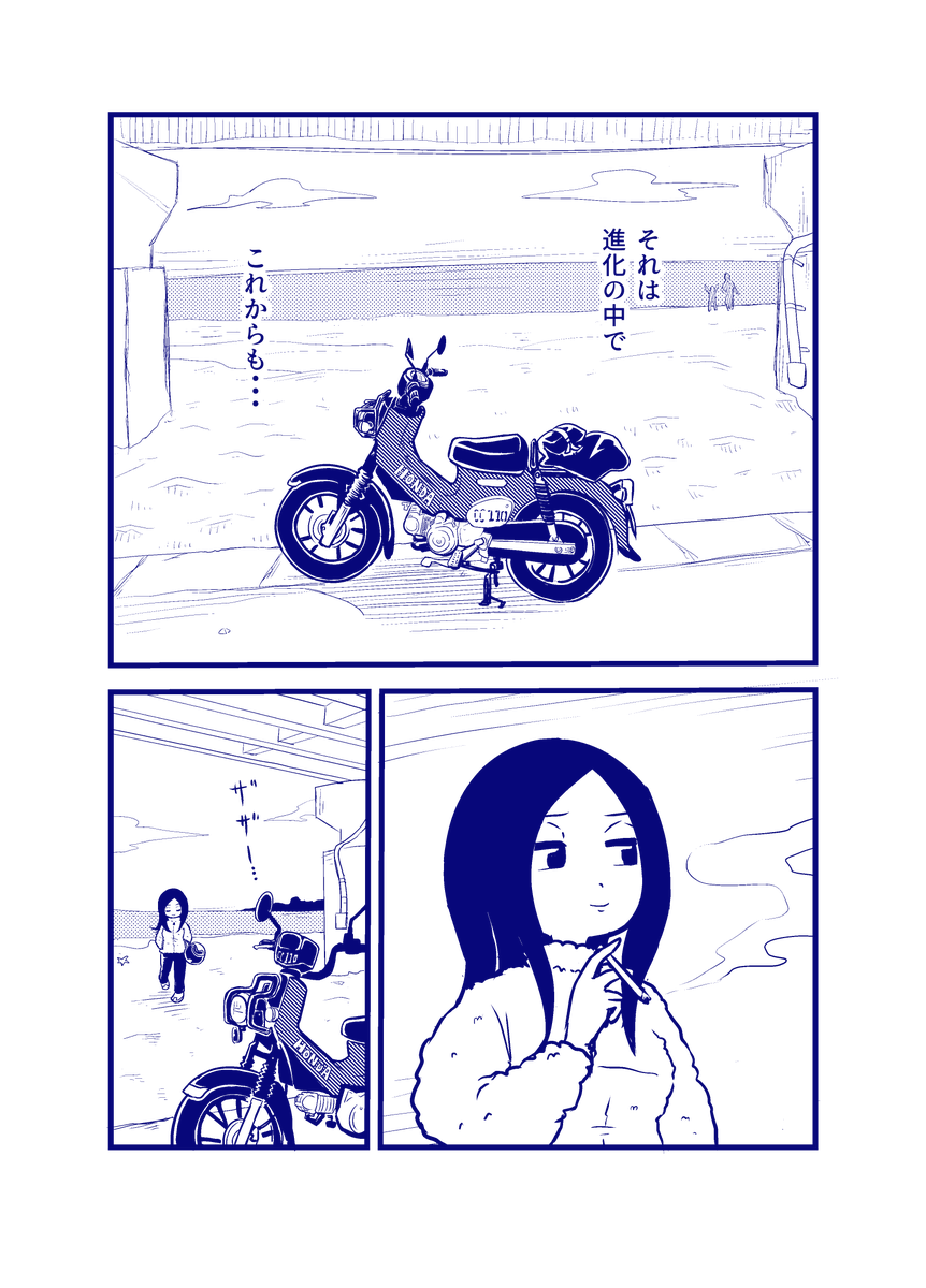 (3/4) 