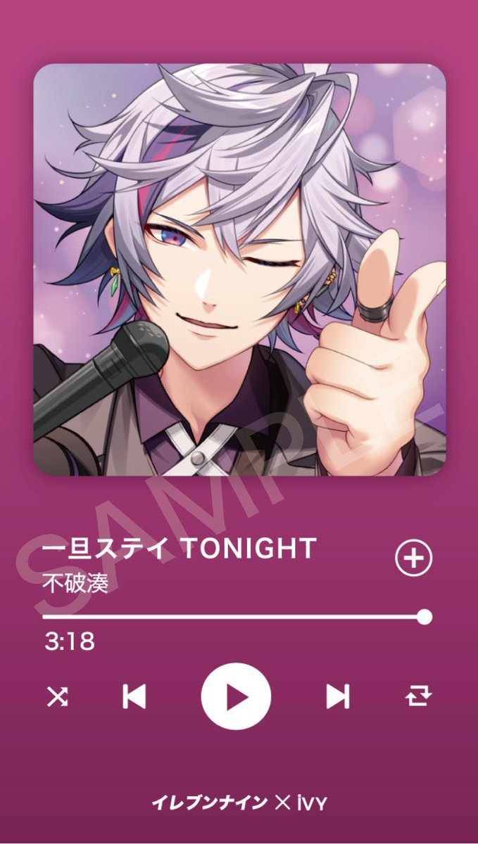 おまとめページ⑪♡43点B9P34（4/29までお取り置き可能です♡） 私も出品 - Search / X