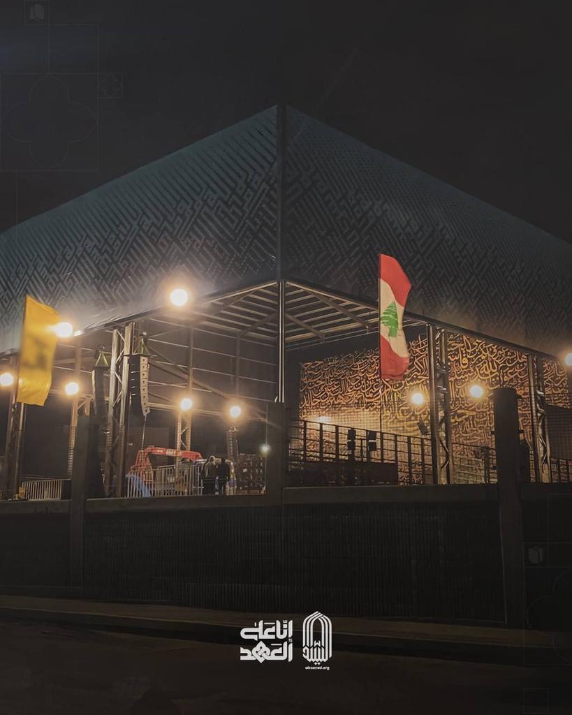 جواد نصر الله tweet media