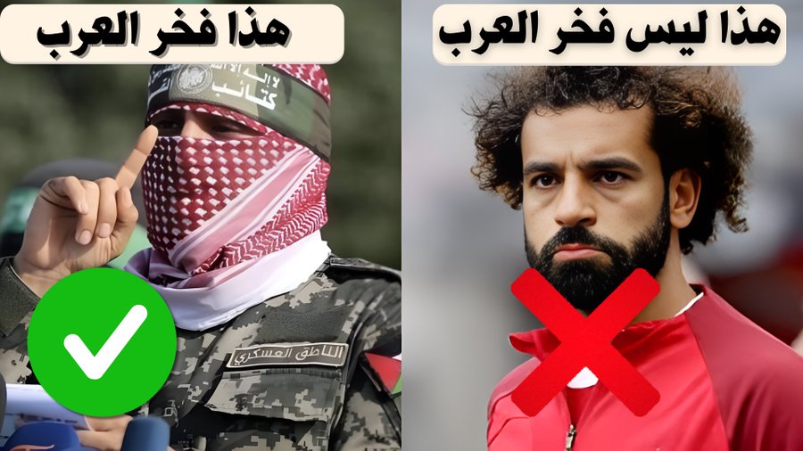 هل توافقني👇🏻👇🏻👇🏻👇🏻