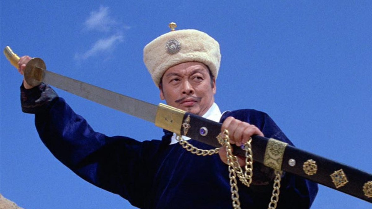 MelbCteq's tweet photo. @SensesofCinema Read our annotation by Shea Gallagher on THE FATE OF LEE KHAN(1973) in @SensesofCinema:
https://t.co/iUwqOnsR1V https://t.co/ejQn9Al2AI