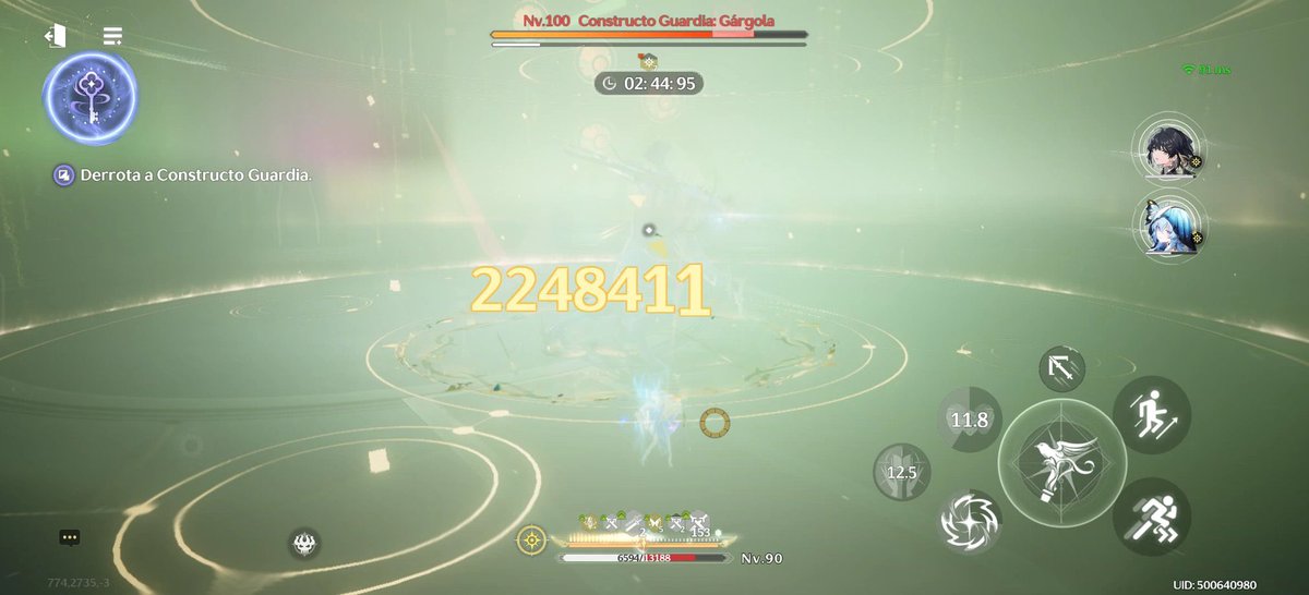 ∆Monster∆ tweet media