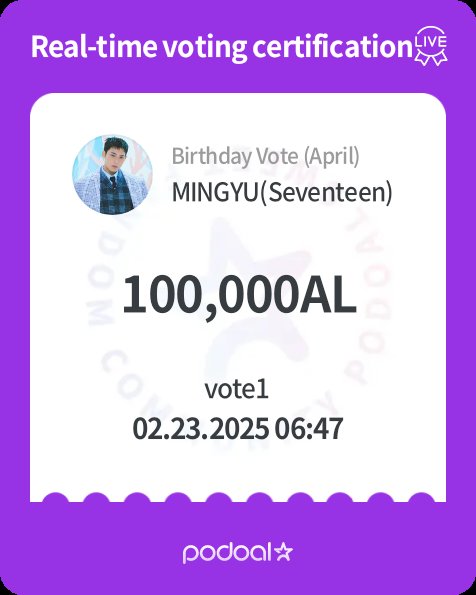 TokTukvotes's tweet image. RT DEAL COMPLETED 🎉

Congrats! 100,000 ALs for #MINGYU on PODOAL April Birthday Vote

100k als = 15.000 IDR
14M als = 2.000.000 IDR

Thank you all for participating~ 🫶

#TokTukvotes_proof