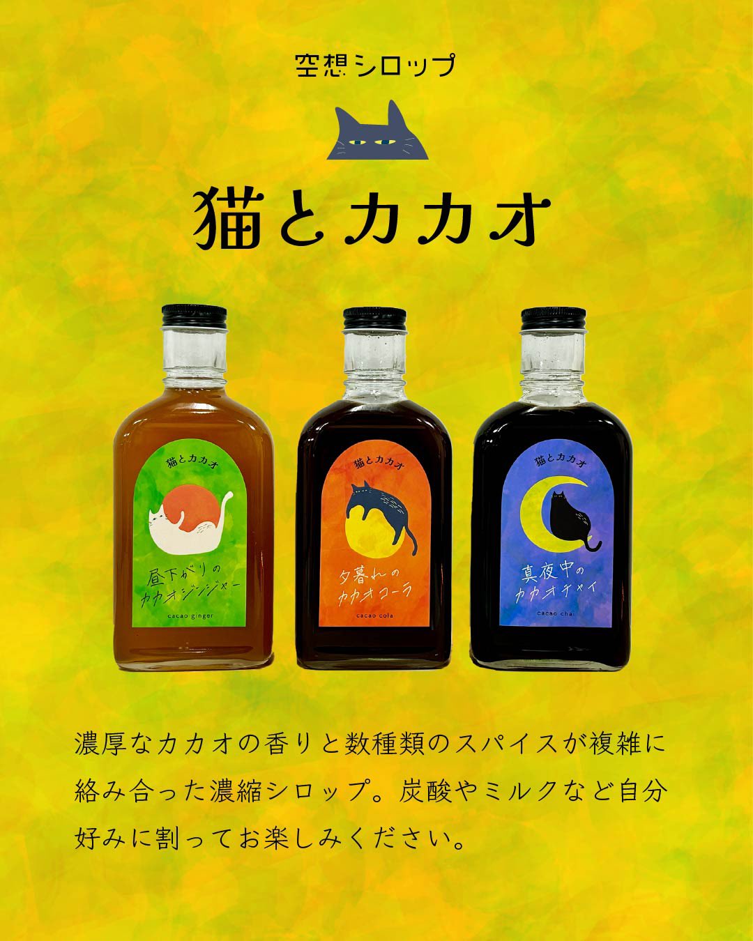 YOASOBI ガチャ コンプリート 8種 ガチャ LOVOT(らぼっと)カプセルスイングマスコット 全8種類