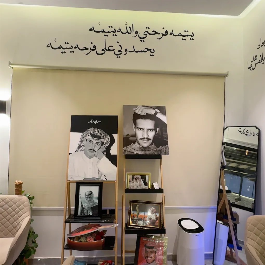 Proud1440's tweet image. عشوائيااااات ..