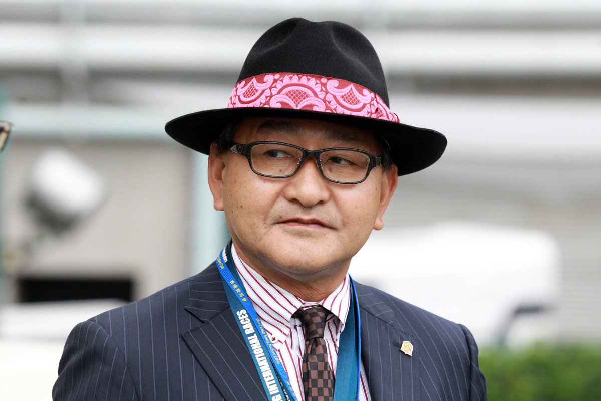 ラヴズオンリーユー　矢作芳人調教師　直筆サイン ラヴズオンリーユー矢作芳人調教師直筆サイン