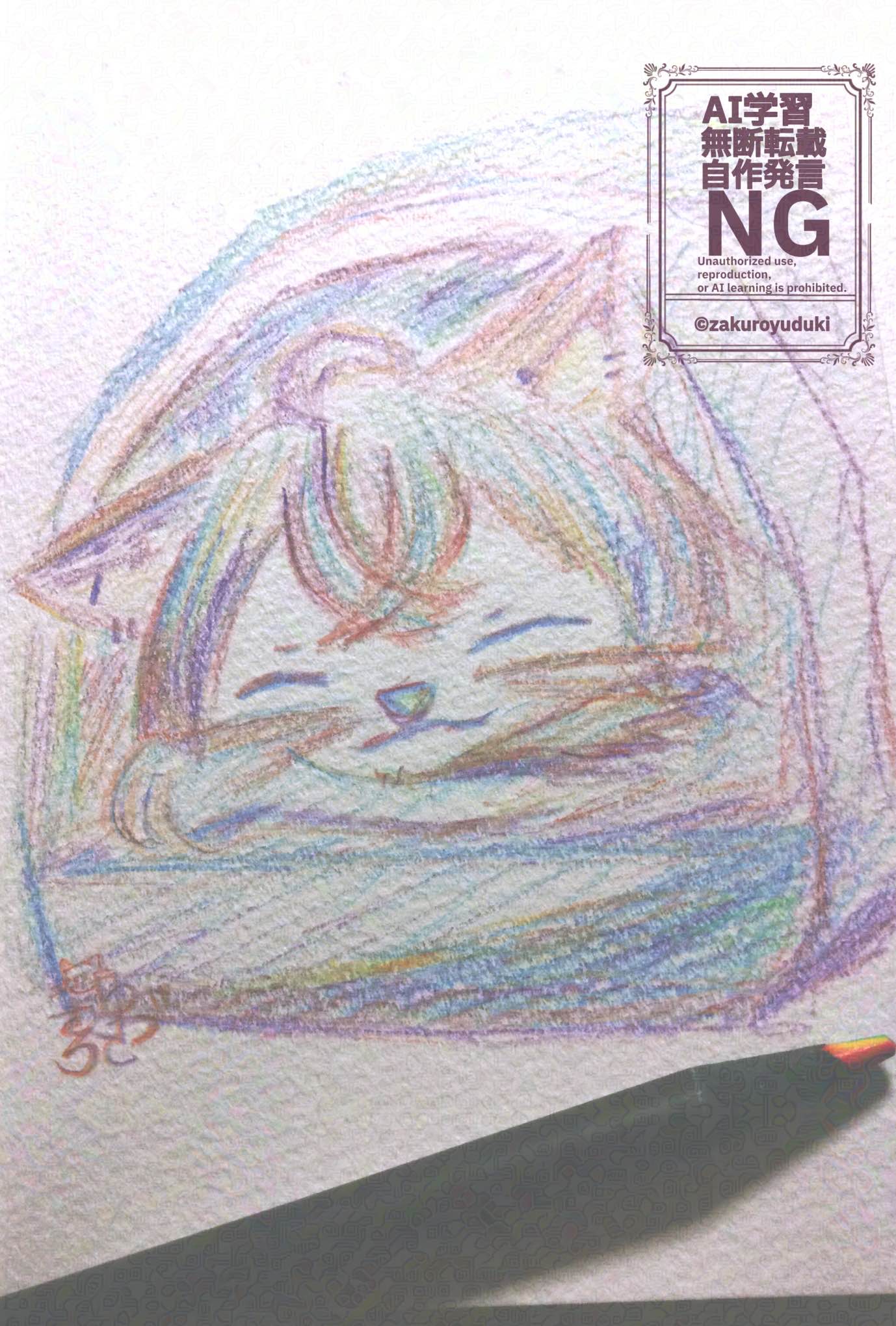 干し柿 鉛筆画 鉛筆画 2024年干支/竜｜Yahoo!フリマ（旧PayPayフリマ）