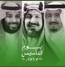 د عبدالعزيز الزيلعي tweet media