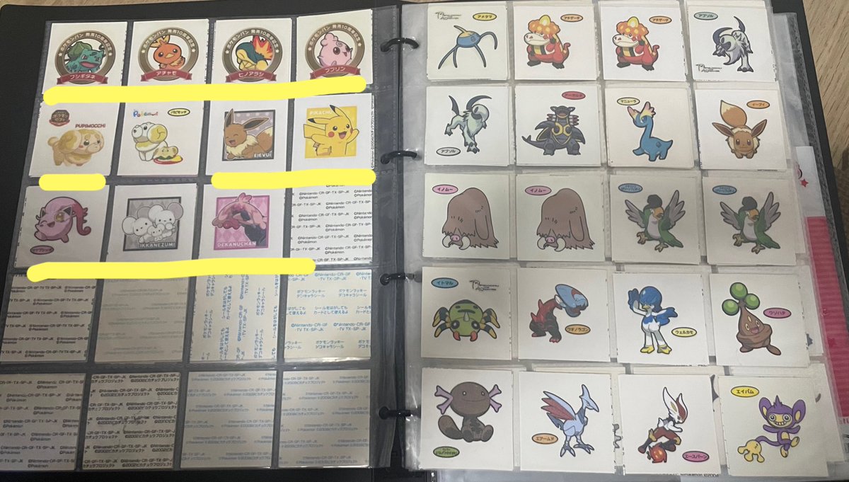 chil333334's tweet photo. 以上になります。

黄色線はメガチルタリスとの交換のみですが、代替案をご提案いただければ検討させていただくことも可能です🙇‍♀️ https://t.co/sZSOdL2vIK