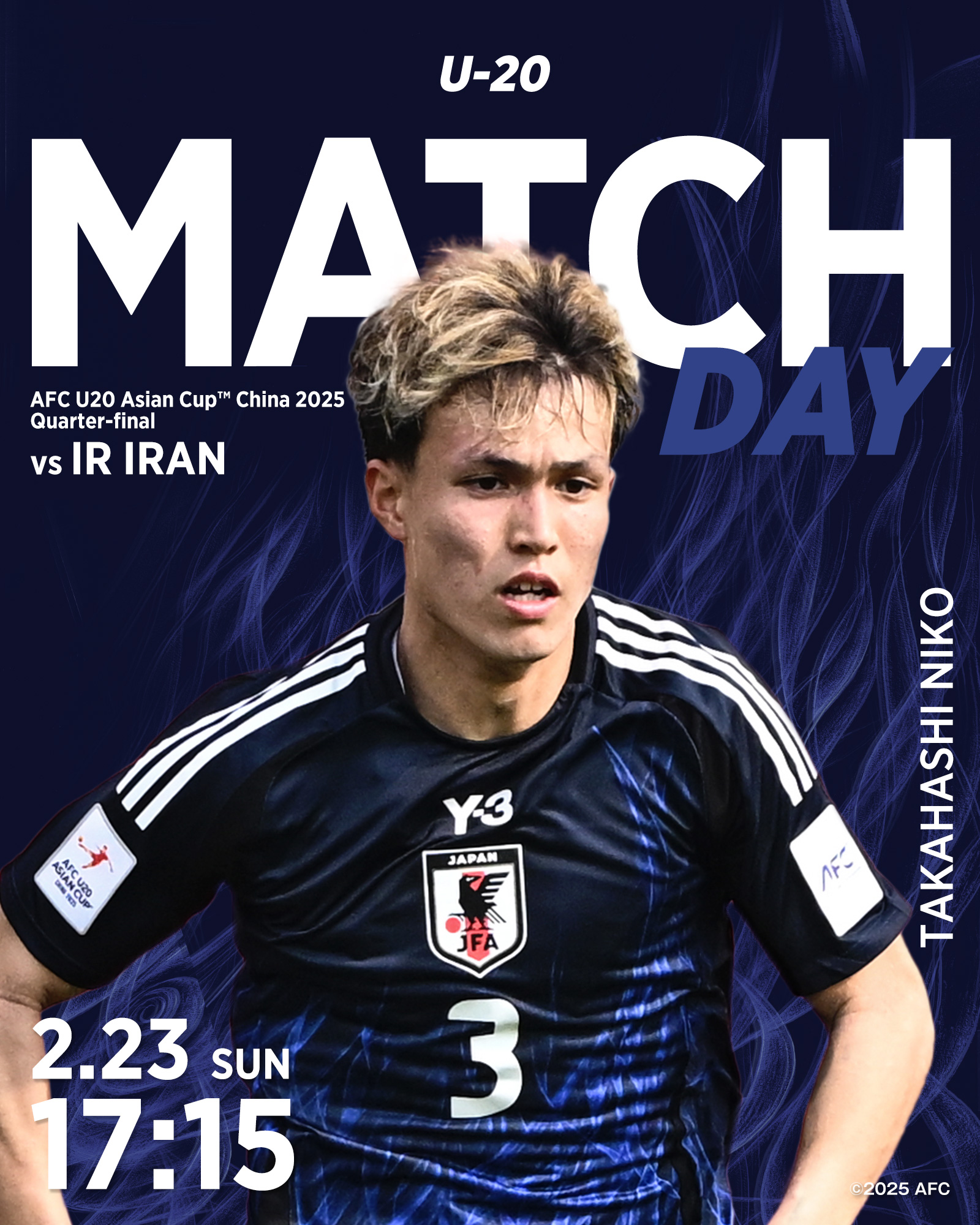 サッカー 日韓ワールドカップ ジャージ 川口選手サイン入り 日本代表グッズを揃えよう！「adidasオフィシャルショップ