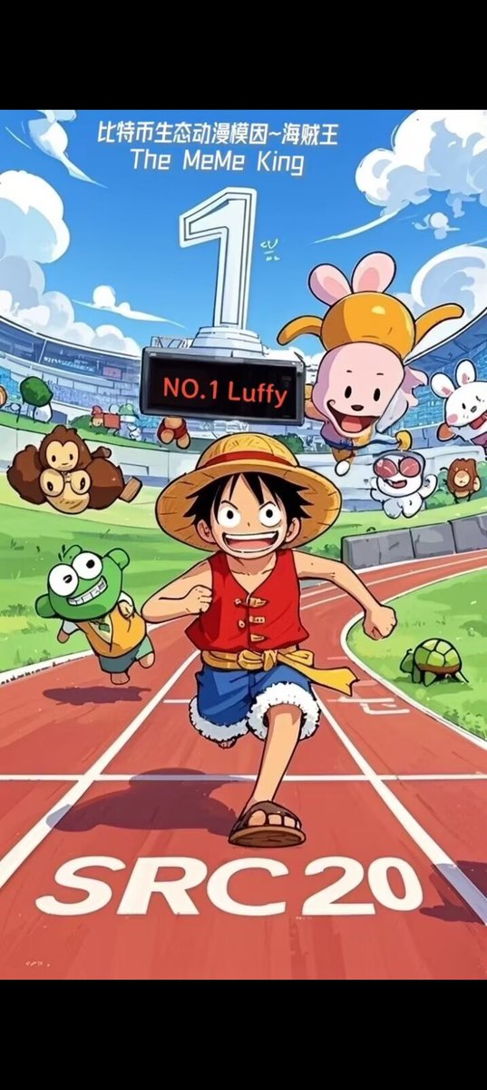 NalLuffy20344's tweet image. #stc20-#luffy luffy自由聊