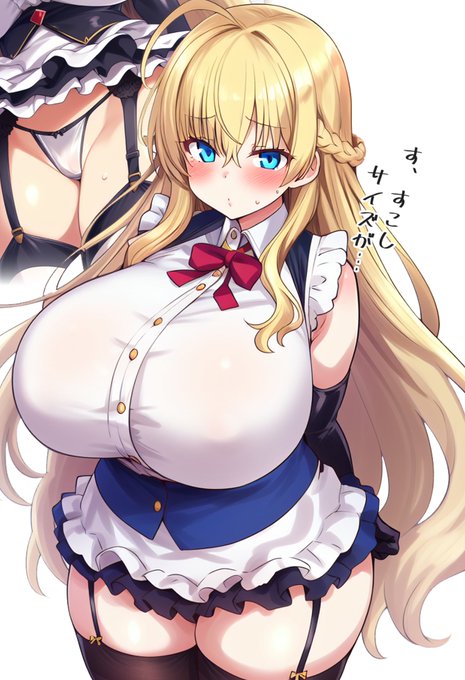 衣装のサイズがあってないマキ 