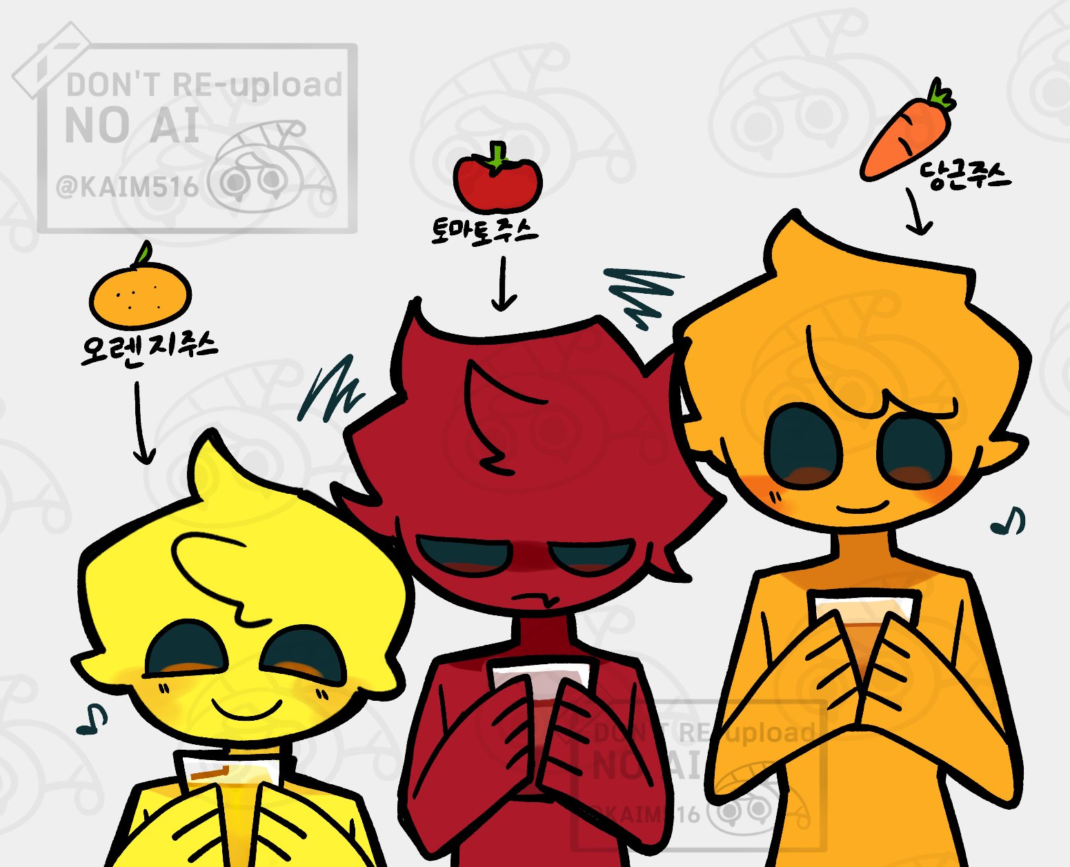Posts with replies by 띠용 (@ppoppipeul41244) / X