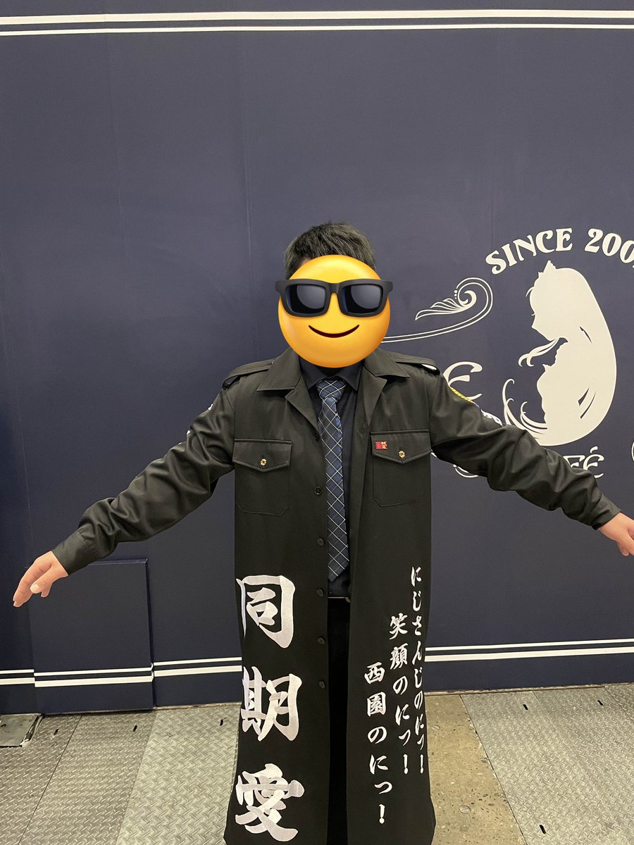 3284Par's tweet photo. 今回のにじフェスはチグちゃんの特服を作っての参戦でした！
4面撮ってもらったから載せておく！
#チグサーチ
#にじフェス2025
#にじフェス2025_Day1
#にじフェス2025_Day3 https://t.co/9YodbN7nyF