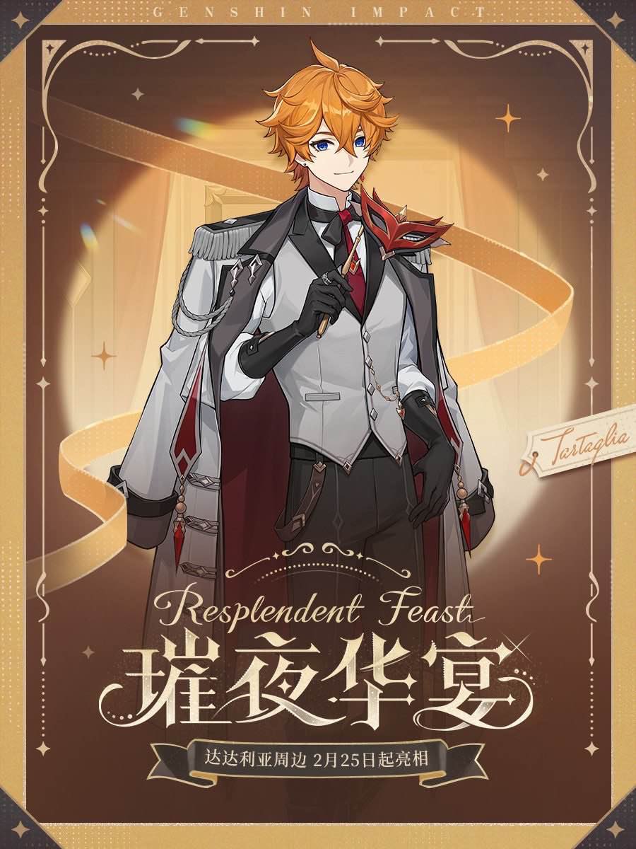 zltea's tweet photo. HIS LITTLE WAIST https://t.co/4KPa7tdqic