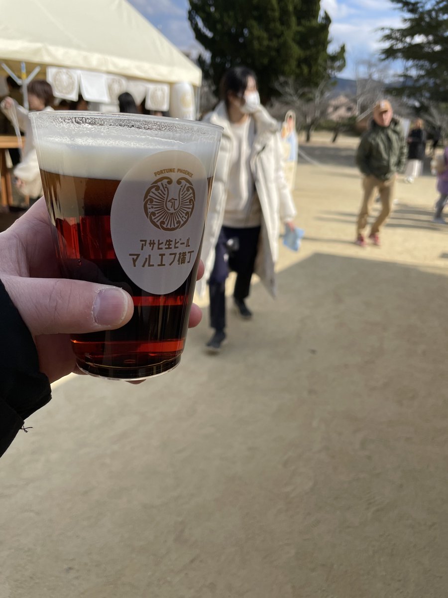 マルエフ
       by道後　
マルエフシャープとワンサード